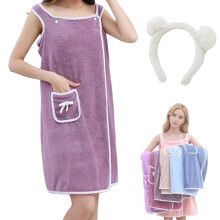 Wearable Bath Towel for Women Plus Size Coral Fleece Quick Dry Adjustable 2Button Shower Wrap Purple