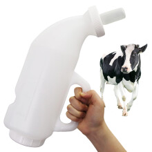 2.5L Calf Feeding Bottle with Handle, LeakResistant Livestock Milk Feeder for Farm Animals