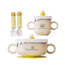 Baby Feeding Set Stainless Steel Bowl and Cup with Silicone Suction, Spoon and Fork, Cream