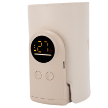 Portable Bottle Warmer USBC Fast Heating with 8000mAh Battery and 6Level Temperature Control for Travel