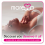 MORESSA - NIX VIBRATOR REMOTE CONTROL PINK 8