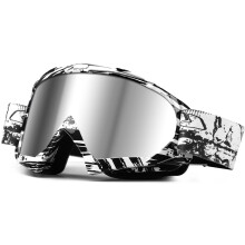 Motorcycle Goggles Over Glasses UV400 AntiFog ATV Motocross Riding Gear Black White Silver Lens