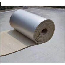Car Sound Deadening Mat 10mm Self Adhesive Noise and Heat Insulation Waterproof Foam Roll