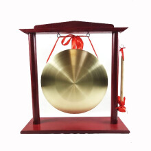 15cm Brass Chinese Gong with Clear Resonant Sound, Durable Copper for Percussion and Feng Shui