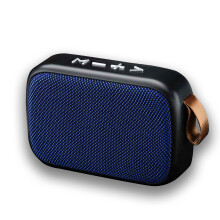 Bluetooth Portable Speaker with Long Battery Life, Fast Pairing, Fabric Cover for Outdoor and Travel
