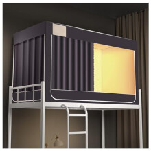Twin Bunk Bed Canopy with Light Blocking Curtains and Steel Frame for Dorm Privacy Grey Large