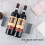 Wine Bottle Rack 4pcs Dark Gray, Stackable SpaceSaving Countertop and Fridge Storage Organizer 2