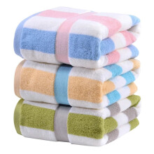 Cotton Bath Towel 70x140cm Hotel Quality Quick Dry Large Beach Towel Set for Family Use