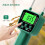 Grain Moisture Meter with Probe, Accurate Digital Tester for Wheat Corn, LCD Backlight and Voice 3
