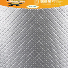 Butyl Waterproof Sealing Tape 5cmx5m Leak-Proof Aluminum Foil Sealant