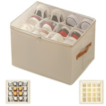 Shoe Storage Organizer with Clear Dustproof Cover, 16 Compartment Fabric Box for Closet and Travel (Beige)