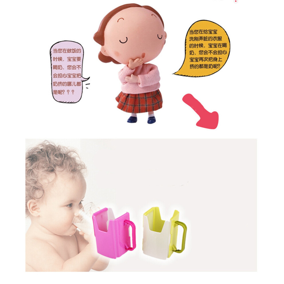 Children Plastic Cup Holder Dual Handle Pink for Milk Beverages