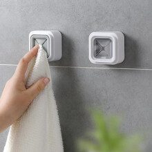 Lot de 3 porte-serviettes muraux auto-adhésifs en ABS, sans clous, gain de place pour salle de bain