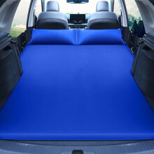 Car Inflatable Mattress for BMW X1 20162024 with Fast Inflation Kit, Waterproof Easy Clean Air Bed for Camping