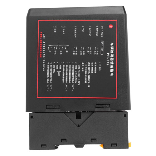 Single Channel Vehicle Loop Detector with Manual Reset Switch and Adjustable Pulse Time for Parking Lot 1