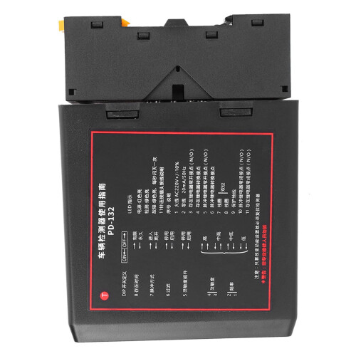 Single Channel Vehicle Loop Detector with Manual Reset Switch and Adjustable Pulse Time for Parking Lot 2