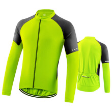Maillot de cyclisme basique pour homme 71x20x5cm 270g G/B