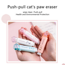 Push Pull Eraser - Cat Paw Design