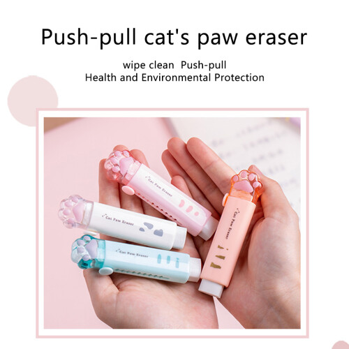 Push Pull Eraser - Cat Paw Design
