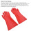 5000V/12kV isolierte Naturkautschuk-Handschuhe-OneSize 8