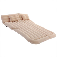 Car Camping Air Mattress for Kia Forte Sedan 20192024, Standard Fit Beige Inflatable Car Bed