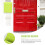 Vintage Green Wall Mounted Locking Mailbox Large Capacity Secure Mail Storage for Home and Office 3