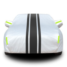 Waterproof Car Cover for MercedesBenz S500L S500Le V6 S500L V8 UV Protection Dustproof Outdoor