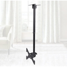 Ceiling TV Mount for 1442 Inch Screens, Height and Tilt Adjustable, VESA 200x200 Compatible