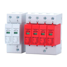 380V Surge Protector 1P 2P 3P 4P DIN Rail Surge Protection Device 20KA for Low Voltage Systems