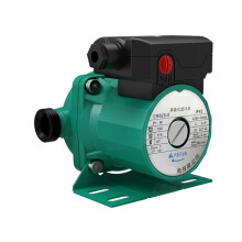 160W Household Water Booster Pump 220V Pressure Shower Pump Low Noise Energy Saving