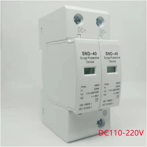 2P 40KA DC Surge Protector for 12V220V Voltage Protection Home Office Electronics 2