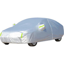 Waterproof Car Cover for Volkswagen Polo 2022 Full Body Dustproof Heat Insulation Sunscreen Color AA