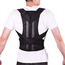XXL Adjustable Back Posture Corrector Brace with Breathable Mesh and Shoulder Lumbar Support for Men and Women