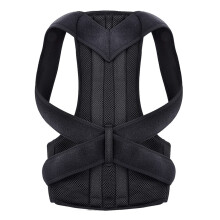 Adjustable Posture Corrector for Men and Women, Breathable Back Support Brace, Black L