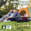 Foldable Camping Table with Adjustable Height, Large Storage, Durable Iron Frame and Carry Bag 3