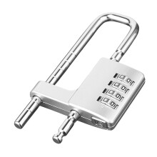 Combination Padlock with Long Adjustable Shackle, Child Proof Sliding Code, Keyless 10000 Combinations for Gym, School, Fence