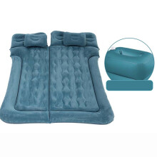 Car Air Mattress for Jaguar EPACE XJ XKCoupe XFL, Inflatable Car Bed with Pump and Pillows, Thickened Travel Sleeping Pad