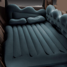 Car Air Mattress for SUV, Thickened Flocking Back Seat Inflatable Bed with Pump and 2 Pillows