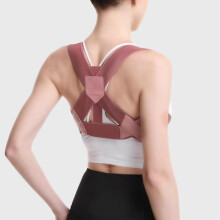 Invisible Posture Corrector for Women with Adjustable Back Support Brace for Scoliosis Relief Size M Color D