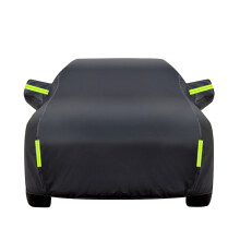 Waterproof AllWeather Car Cover for Dodge Challenger SRT8 20082013, Custom Fit Black UV Resistant Durable Oxford Fabric