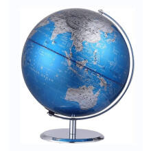 Blue World Globe with Stainless Steel Base, 23cm Decorative Desk Globe for Classroom and Office