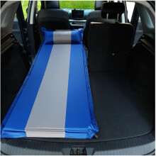 Car Air Mattress for Infiniti QX80 QX70 QX60 QX55, Thick Inflatable SUV Camping Bed for Travel
