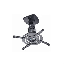 Projector Mount with Adjustable Extension Arm, 360 Rotation Ceiling and Wall Bracket, Brass