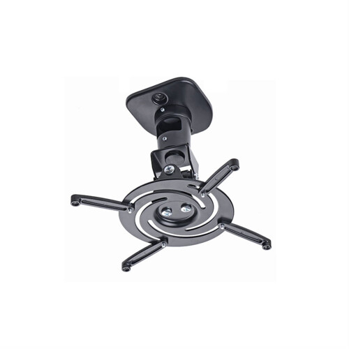 Projector Mount with Adjustable Extension Arm, 360 Rotation Ceiling and Wall Bracket, Brass