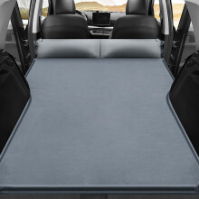 Car Air Mattress for MG SUV Marvel R HS ZS11, Comfortable Inflatable Bed for Camping Travel Grey01