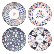 Japanese Porcelain Dinner Plates Set of 4, 8 Inch, Microwave Dishwasher Safe, Unique Pattern Design