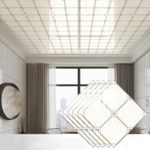 Peel and Stick PVC Ceiling Tiles 30x30cm Beige Waterproof Self Adhesive Panels for Kitchen Office