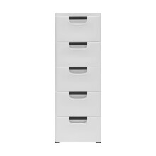 Storage Drawers Organizer, 5 Tier Tall Dresser with Lockable Privacy Drawers for Bedroom and Living Room