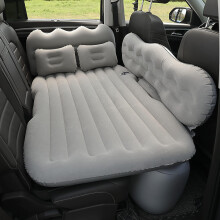Car Air Mattress for SUV Back Seat with Pump, Inflatable Comfort Bed for Camping and Travel Compatible with Land Rover Discovery Sport L550