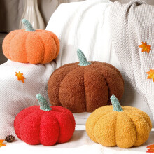 Set of 4 Pumpkin Throw Pillows with Realistic 3D Design, Autumn Colors for Fall and Thanksgiving Decor